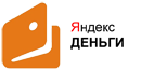 Яндекс деньги